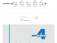 Tablet Screenshot of hotel4box.com